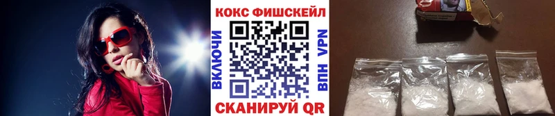 Cocaine VHQ  Дюртюли 
