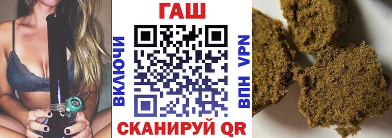 где купить наркотик  Дюртюли  ГАШ гарик 