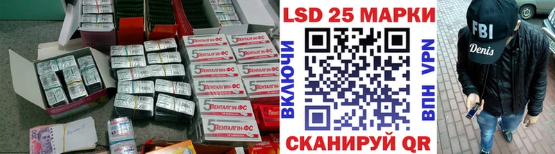 ЛСД экстази кислота  купить наркотики цена  omg ССЫЛКА  Дюртюли 