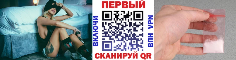 Первитин витя  Дюртюли 