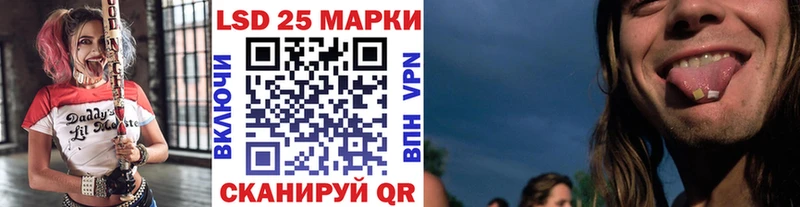 Марки NBOMe 1,8мг  закладки  kraken рабочий сайт  Дюртюли 